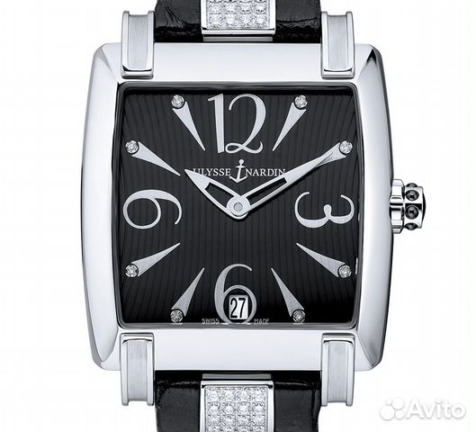 Ulysse Nardin Caprise