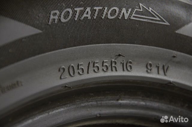 R16 205/55 Kumho Ecsta SPT