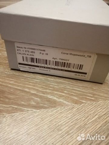 Туфли calvin klein почти новые