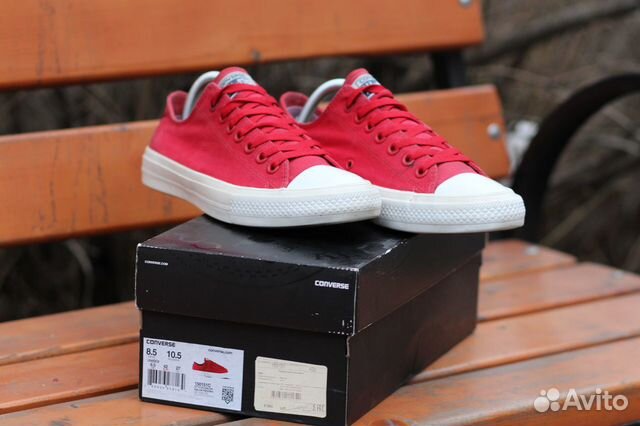Converse all star ii Converse all star ii