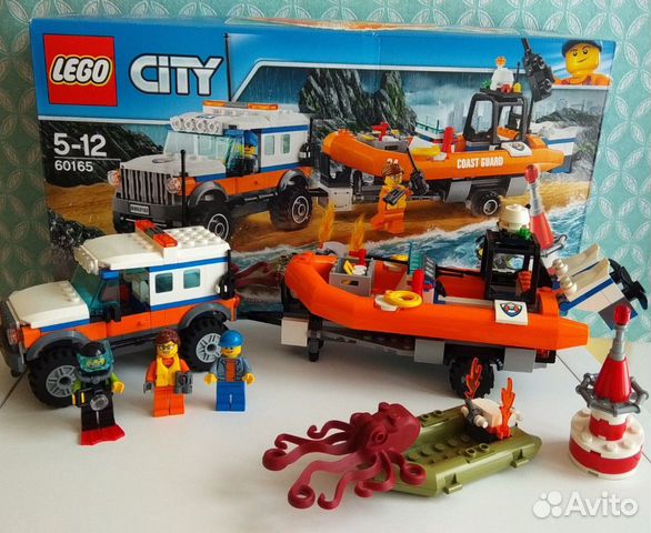 lego city 60165