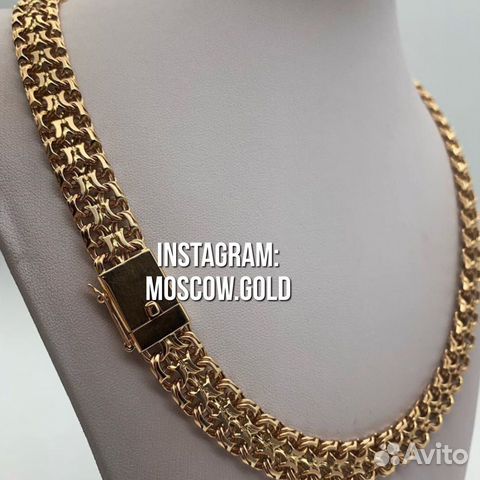 Золотая цепь, фараон Золотая цепь, фараон