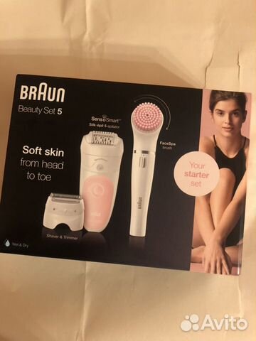 Эпилятор Braun новый Эпилятор Braun новый