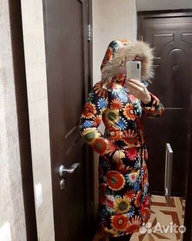 Пуховик Пуховик