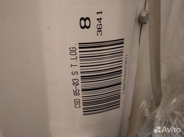 Стиральная машина Candi Стиральная машина Candi