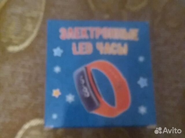 Часы Часы