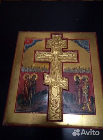 Korsfästelsen av Jesus Kristus i bladguld.