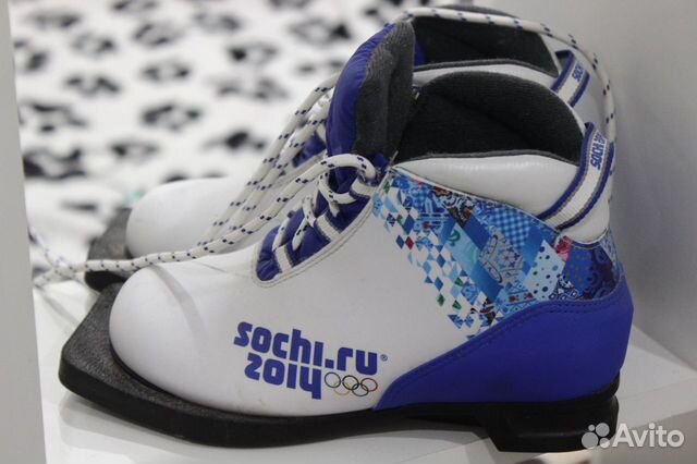 Ботинки лыжные