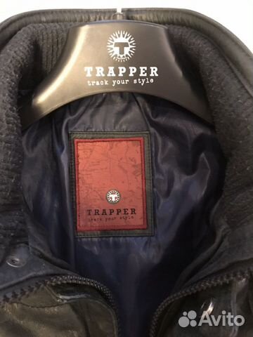 Кожаная куртка trapper 52 р утеплённая Кожаная куртка trapper 52 р утеплённая