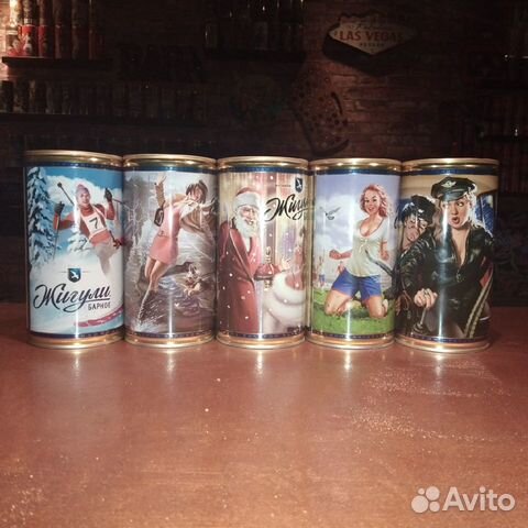 Банки Жигули Барное (В.Барыкин) 0,9л Банки Жигули Барное (В.Барыкин) 0,9л