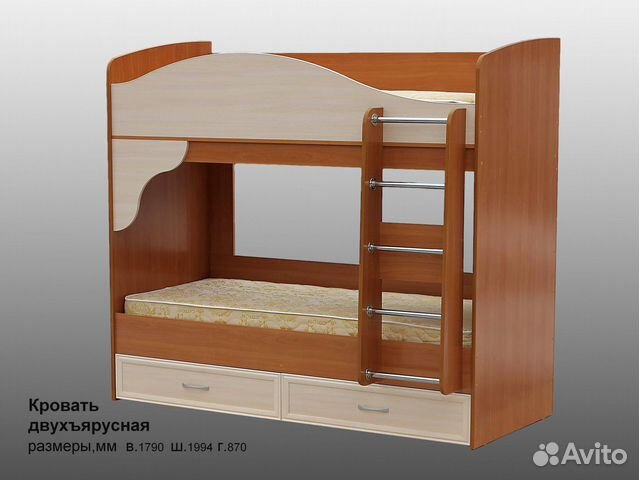 Продам детскую 2-х ярусную кровать с матрасами