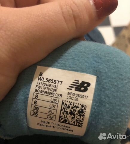 Кроссовки new balance оригинал Кроссовки new balance оригинал