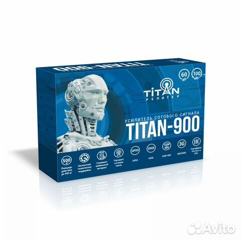 Усилитель сигнала сотовой связи Titan 900