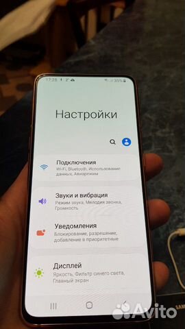 Телефон SAMSUNG A80 Золотой Телефон SAMSUNG A80 Золотой