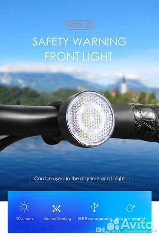 Габарит передний Gaciron W08J-20