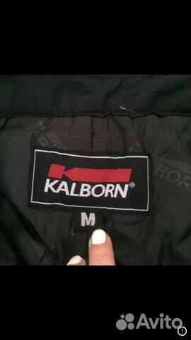 Брюки горнолыжные Брюки горнолыжные