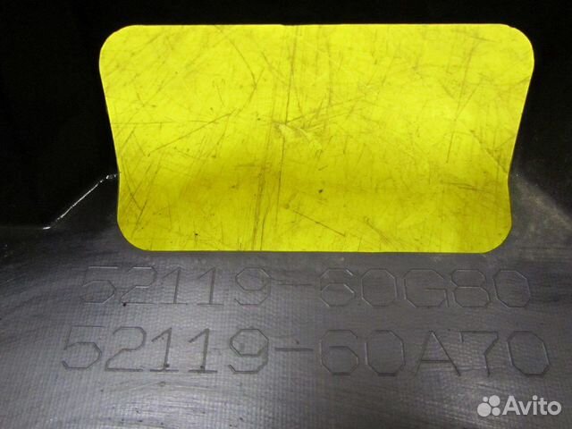 Бампер передний Lexus LX 3 (15-н.в.) 5211960G80