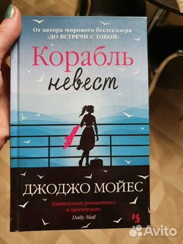 Книга