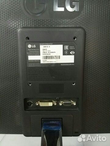 Монитор LG 20M47D