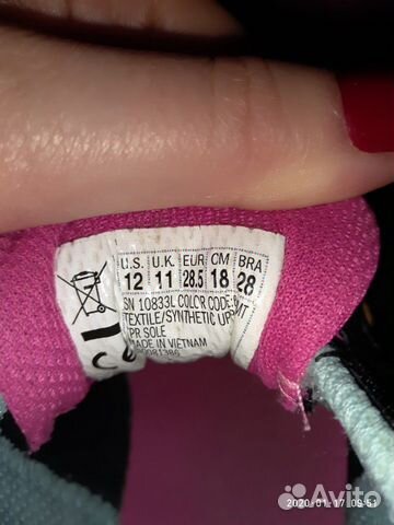 Кроссовки для девочки Skechers Glimmer Lights 28 р
