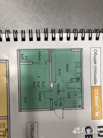 1-к квартира, 35 м², 9/12 эт. 1-к квартира, 35 м², 9/12 эт.