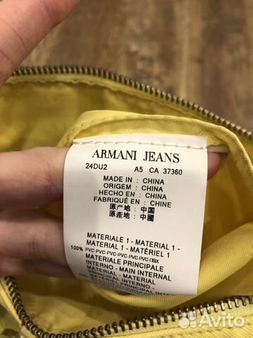 Сумка Armani Jeans Сумка Armani Jeans