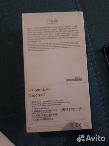 Телефон iPhone 5s (модель без Touch id)