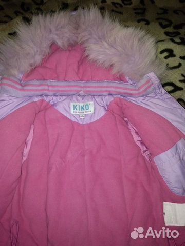 Зимний комплект kiko Зимний комплект kiko