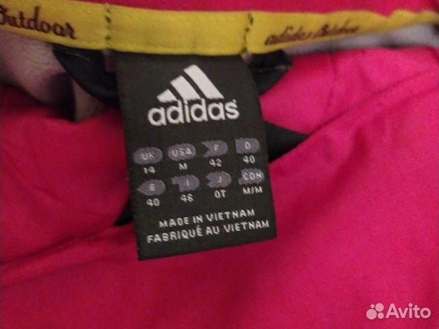 Куртка Adidas 3 в 1 Куртка Adidas 3 в 1