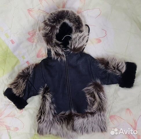Дубленка