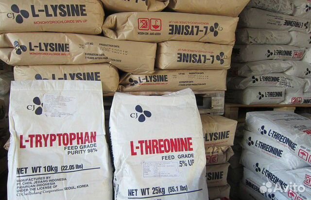 Комбикорм/сырьё : Лизин, Метионин, Рыбная мука