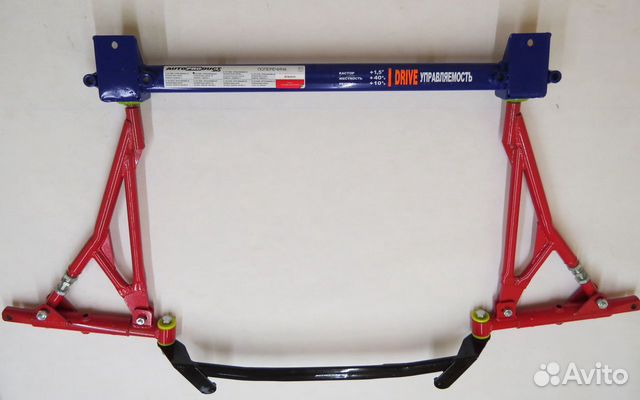 Кит комплект Drive п/у ваз 2108-2115