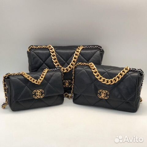Chanel bag Chanel bag
