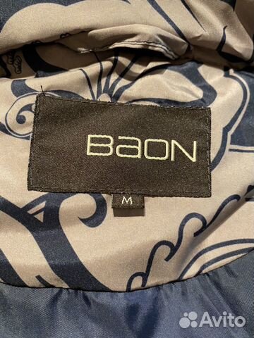 Жилет Baon размер М. новый Жилет Baon размер М. новый