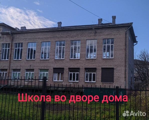 недвижимость Калининград Большая Песочная 9