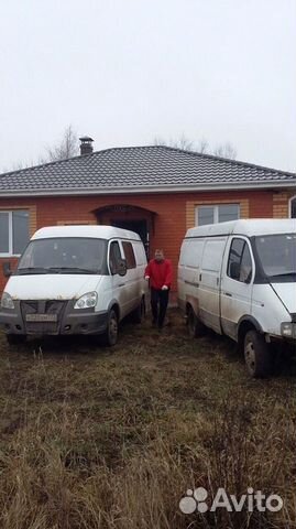 Переезды/грузоперевозки/грузчики Переезды/грузоперевозки/грузчики