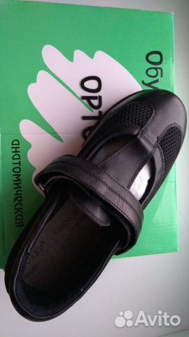 Продаю новые ортопедические кожаные туфли Продаю новые ортопедические кожаные туфли