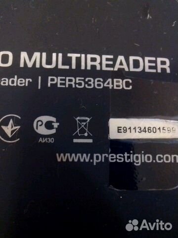 Электронная книга Prestigio multireader per5364bc