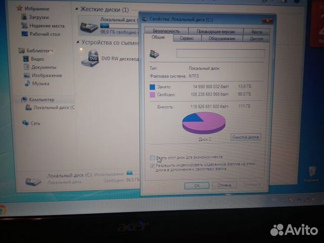 Ноутбук Acer Ноутбук Acer