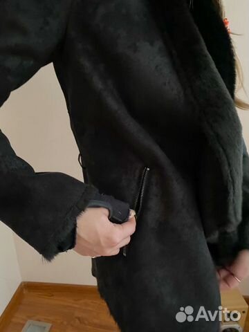 Дублёнка Pinko