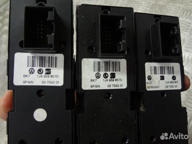 Блок кнопок стеклоподъемнка пассат б5 Блок кнопок стеклоподъемнка пассат б5