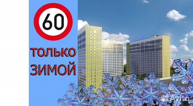 1-к квартира, 39.4 м², 15/22 эт.