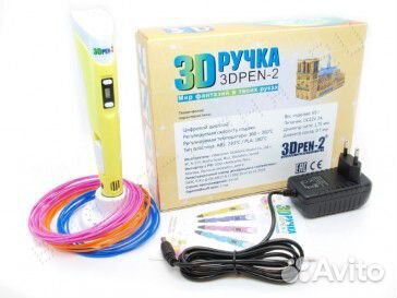 3D ручка 3DPen-2 с LCD дисплеем 3D ручка 3DPen-2 с LCD дисплеем