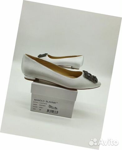 Балетки белые Manolo Blahnik Балетки белые Manolo Blahnik