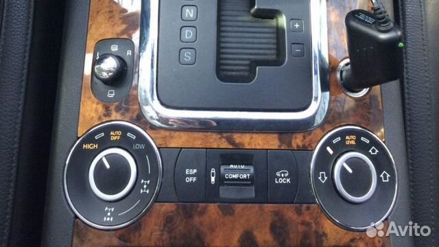 Комплект блокировка заднего диффа Touareg Cayenne Комплект блокировка заднего диффа Touareg Cayenne