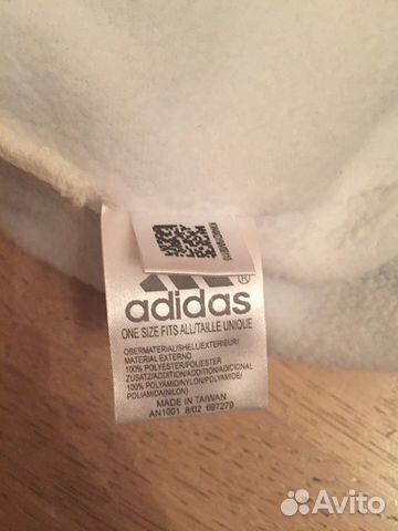 Шапка зимняя «Adidas