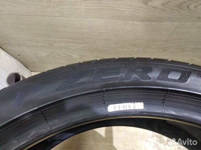 Pirelli P Zero Rosso RSC (2 шт) 225/40 R19