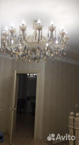 Люстра Люстра