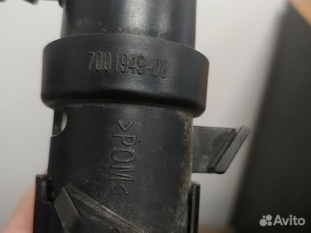 Форсунка омывателя фары правой BMW E65 E66 E67