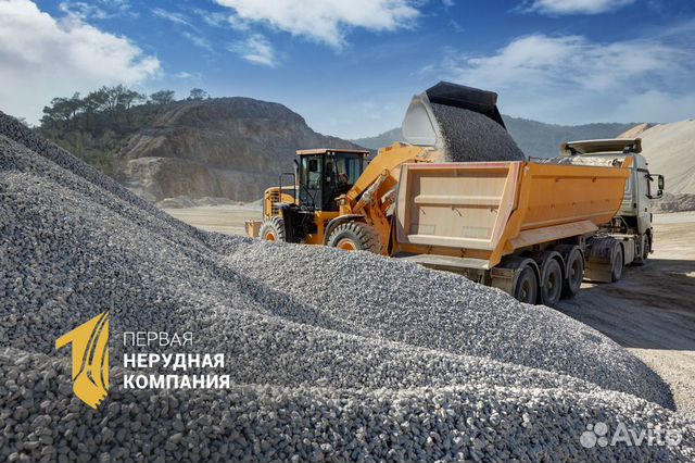 Щебень с доставкой до объекта, самосвалы, тонары Щебень с доставкой до объекта, самосвалы, тонары
